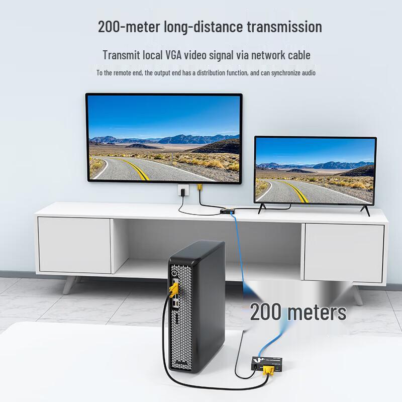 MT-viki VGA Extender 200m with Audio