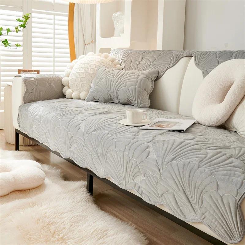 Leaves Jacquard Sofa Towel Anti-Slip Thicken Sofa Cushion Mat for Living Room Solid Color Plush Sofas Cover Home Couch Decor
