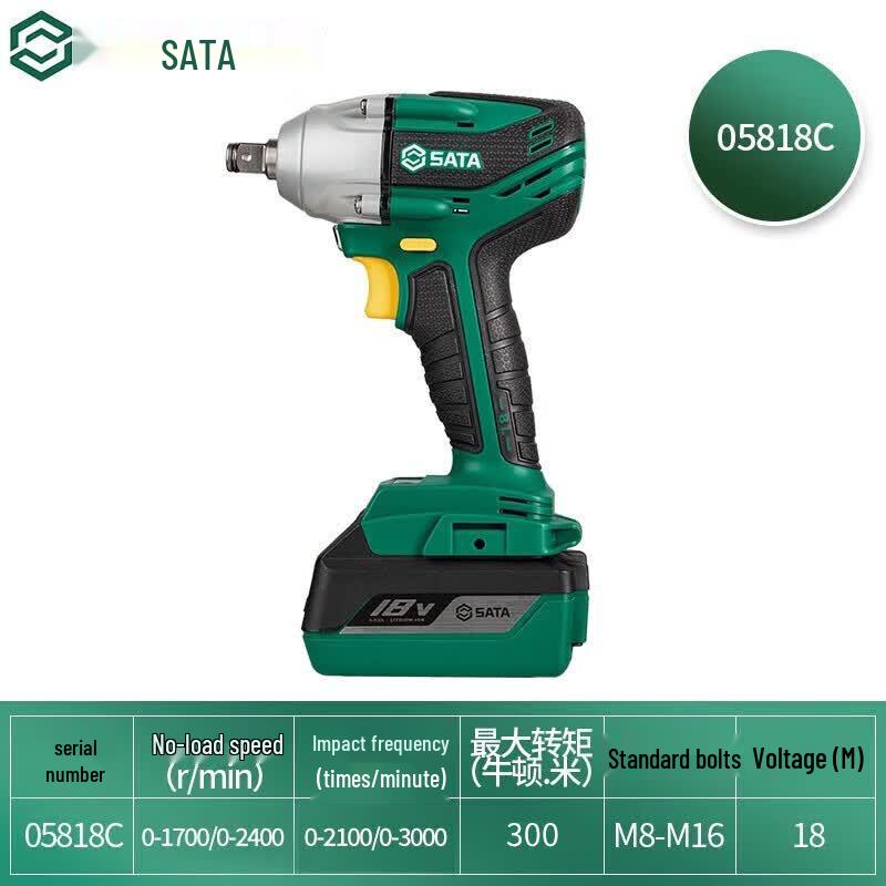SATA 18V Cordless Brushless Impact Wrench