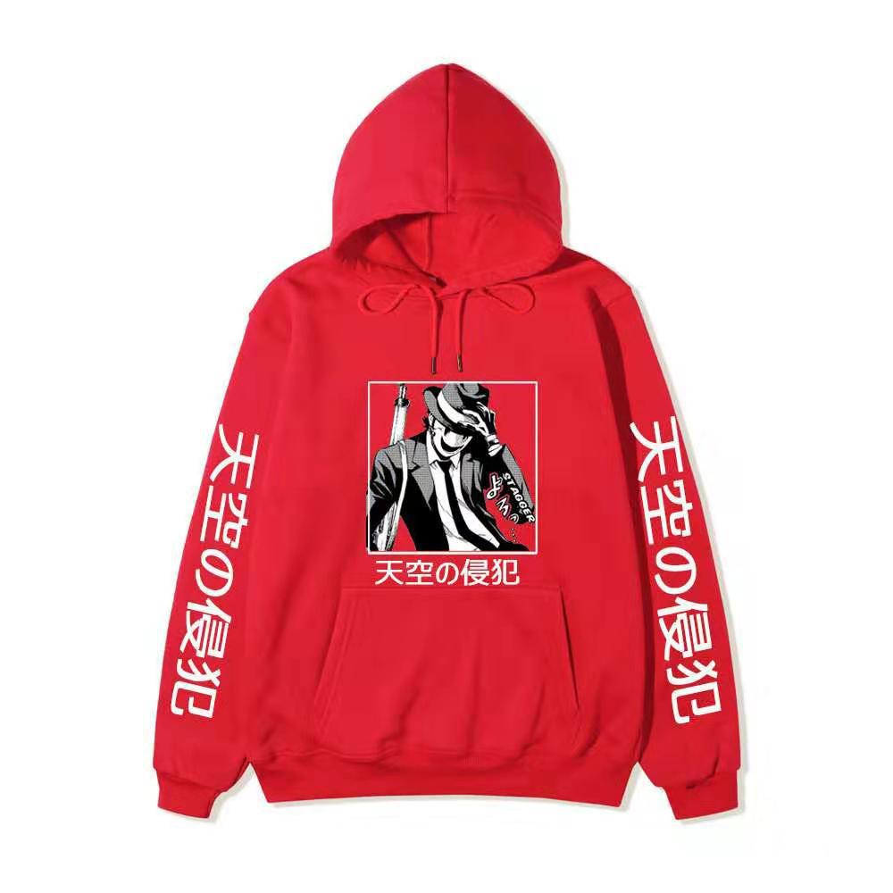 High-Rise Invasion Sniper Mask Hoodie Unisex Fleece Sweatshirt Japanese Vertical Text Black White Manga Anime Pullover