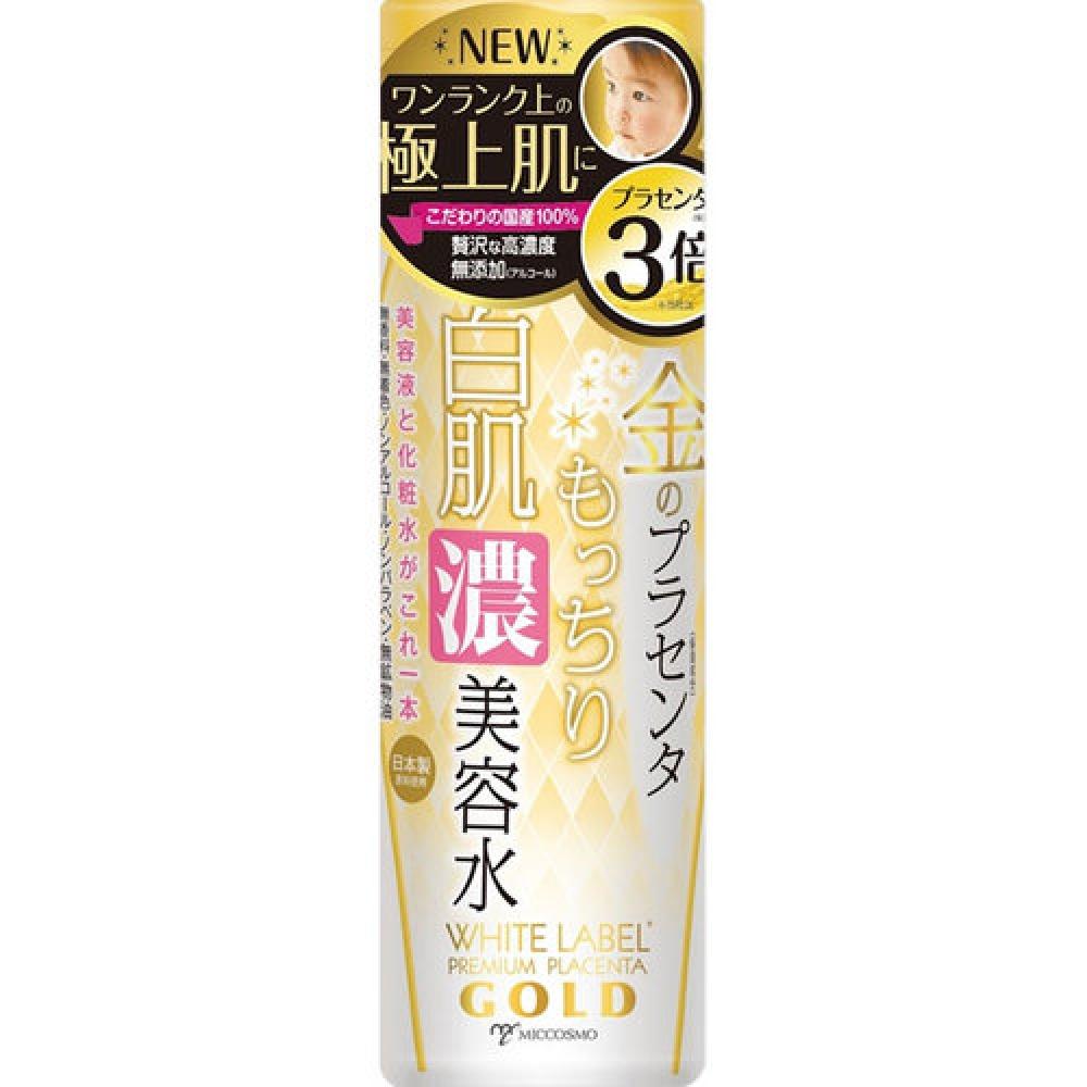 

White Label, Gold Placenta, концентрированная сыворотка для нежной белой кожи, 180 мл
