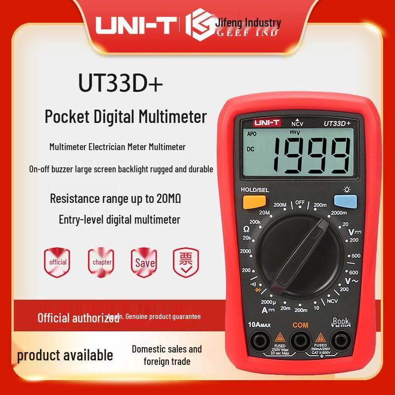 UNI-T UT33 Series Digital Multimeter: Enhanced Autoranging with Backlight and Burnout Protection.
