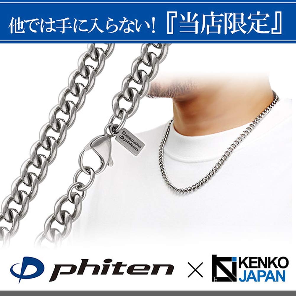 KJ Phiten Colier din titan Kihei Lungime Lățime Lanț Fabricat în Japonia [KJ Phiten] [Articol limitat] 45-60cm (50cm) 7,2 mm bărbați femei