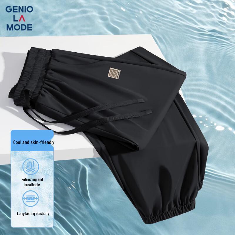 

GENIOLAMODE Men s Ice Silk Quick-Dry Jogger Pants 3XL