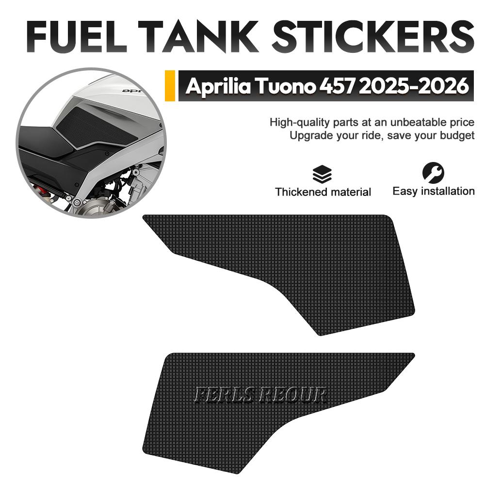 For Aprilia Tuono 457 2025-2026 Motorcycle Fuel Tank Sticker Silicone Anti-slip Scratch-resistant Protective Pad