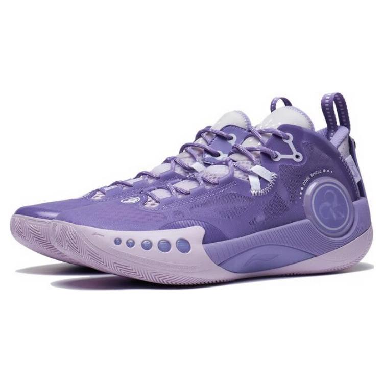 New LiNing Wade Shadow 3 Cushioning Anti Slip And Wear Resistant Low Top Basketball Shoes Men's Light Dusty Purple ABPS041-5