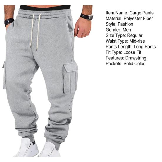 Men Cargo Pants Mid-rise Adjustable Waist Drawstring Casual Trousers with Reinforced