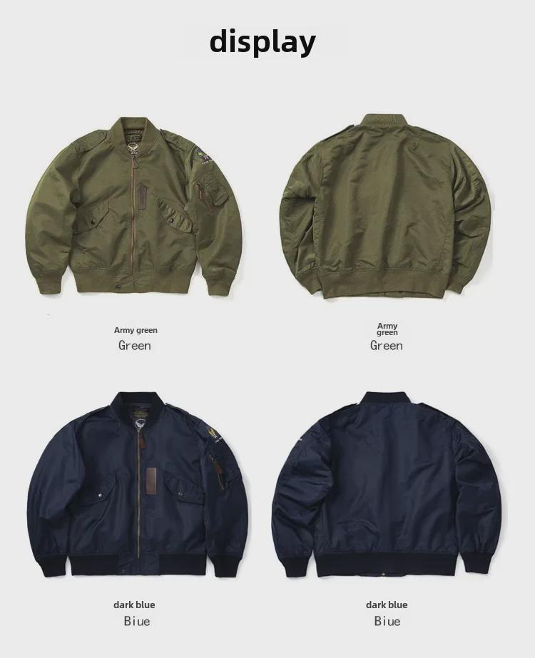 Ami Khaki L-2 Men's Autumn Lightweight Air Force MA-1 Flight Zipper Jacket