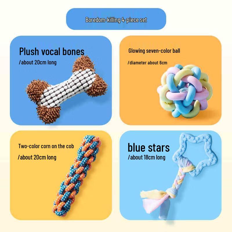 Miling Interactive Dog Chew Toy 4-Piece Set