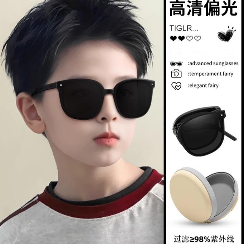 Folding children s sunglasses for boys, UV protection, non-damaging to the eyes, polarized sunglasses for baby boys and girls Children s model with san
