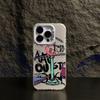 Street Graffiti iPhone 17 Case for 13 Pro Max/14X/16 Pro, Trendy Drop-Proof Design