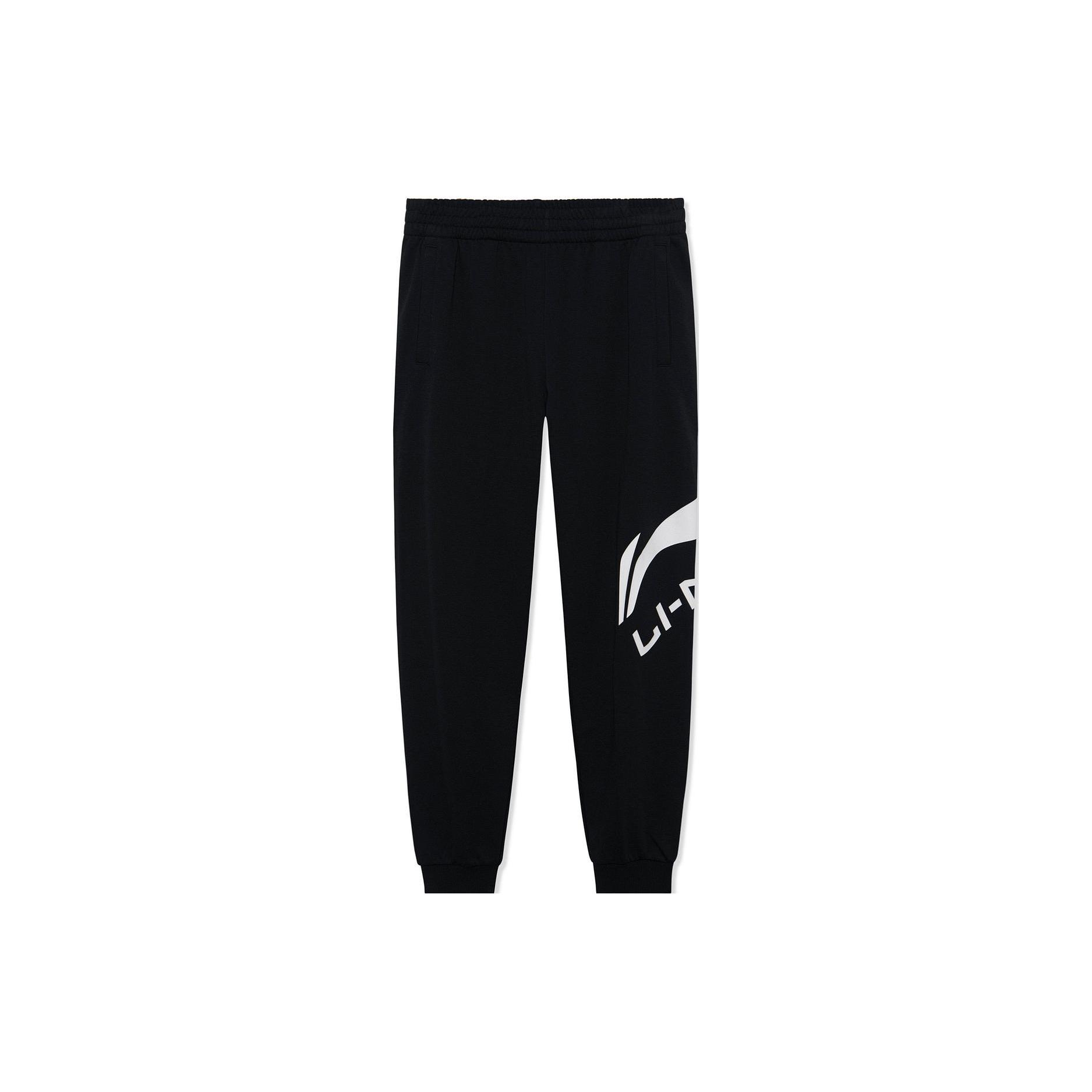 Спортивные брюки Li Ning мужские черные AKLRF65-4 XXXL