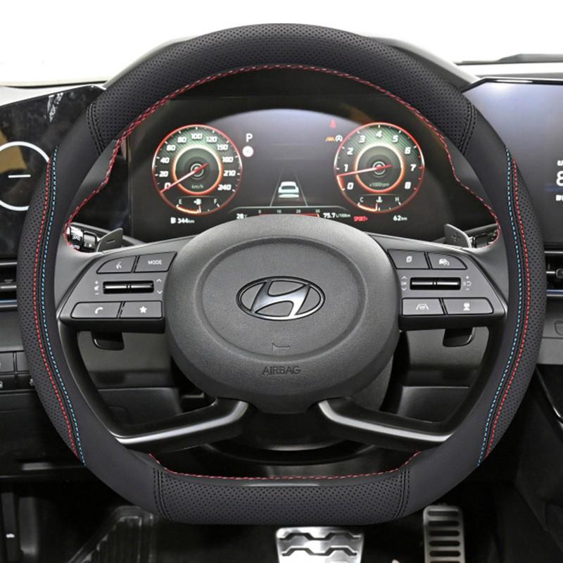 Ultra-Thin Genuine Leather Steering Wheel Cover Hyundai Elantra 2012-2015 Sport Style Universal Fit 38cm Diameter