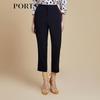 Women's Black Slim-Fit Commuter Trousers