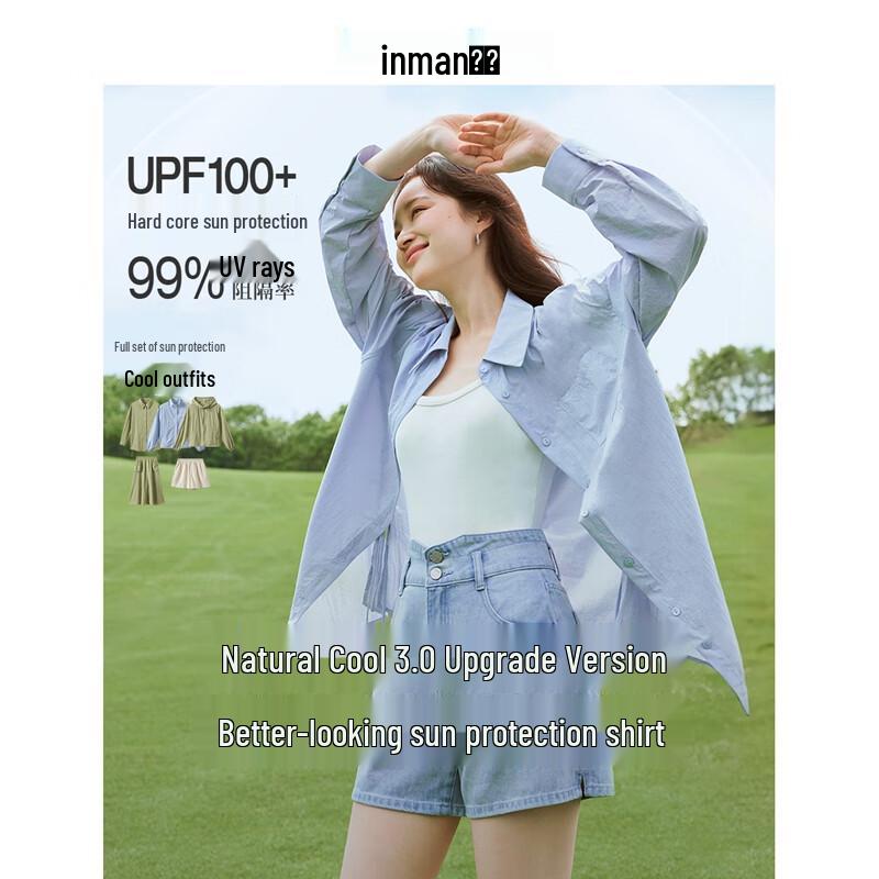 Inman Women's UPF Sun Protection Lightweight Shirt Jacket