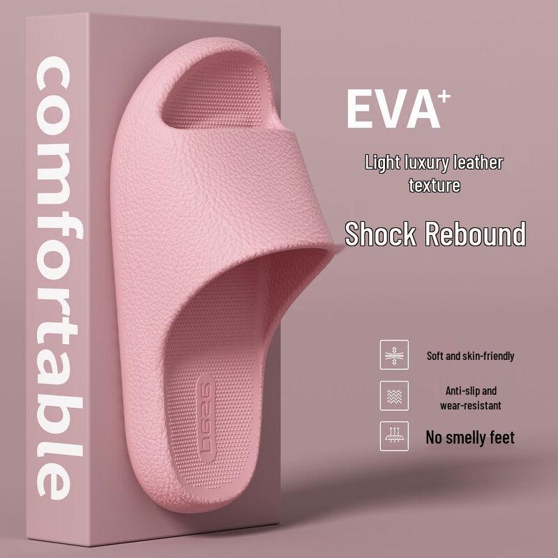 Cloud Comfort EVA Non-Slip Bathroom Slippers