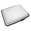 Car Engine Air Filter for CHEVROLET GMC Colorado Canyon HUMMER H3 ISUZU i-290 i-370 15942429 A3095C