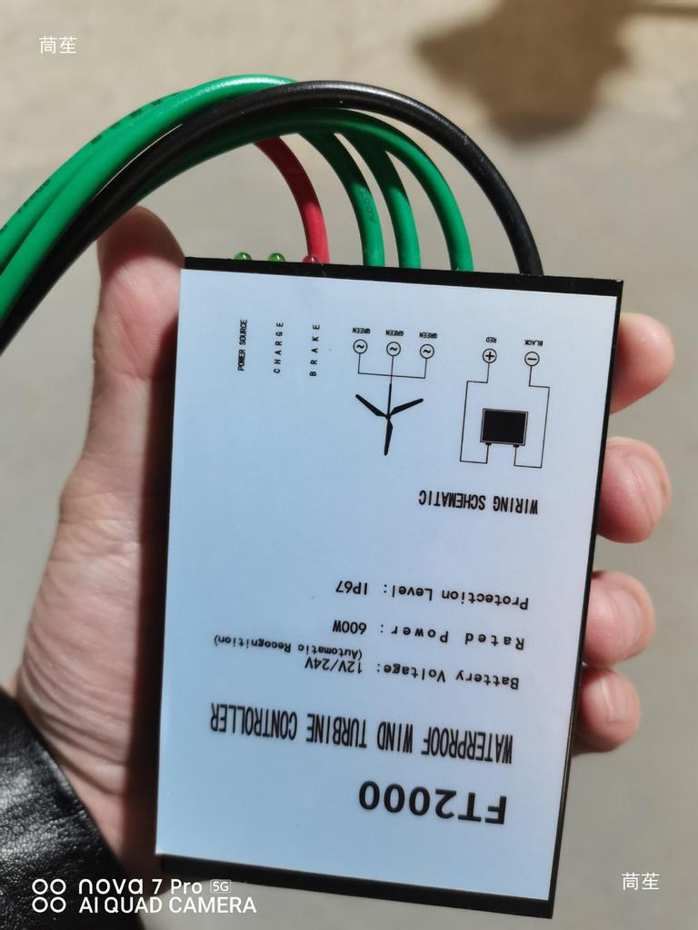 Adaptive Wind Turbine Controller 12V/24V, 300W/600W with Automatic Switching