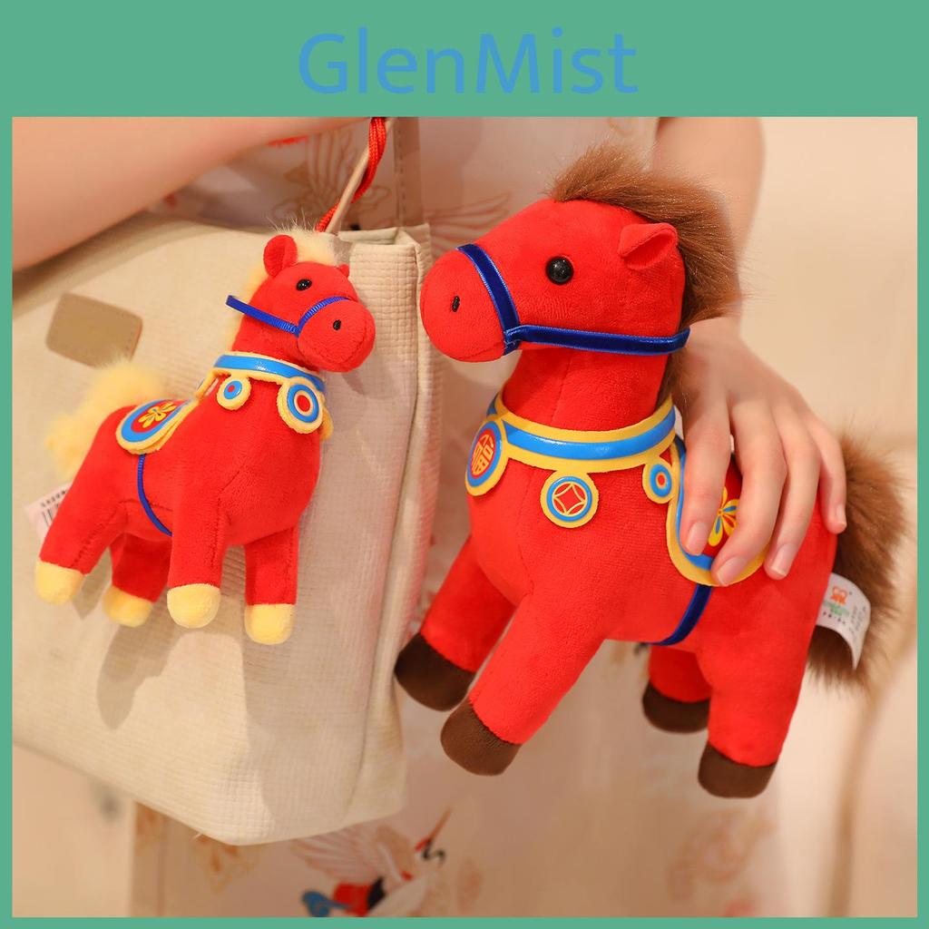 Year Of The Horse Plush Toy With Soft Short Pile For Lunar New Year Gift And Decor