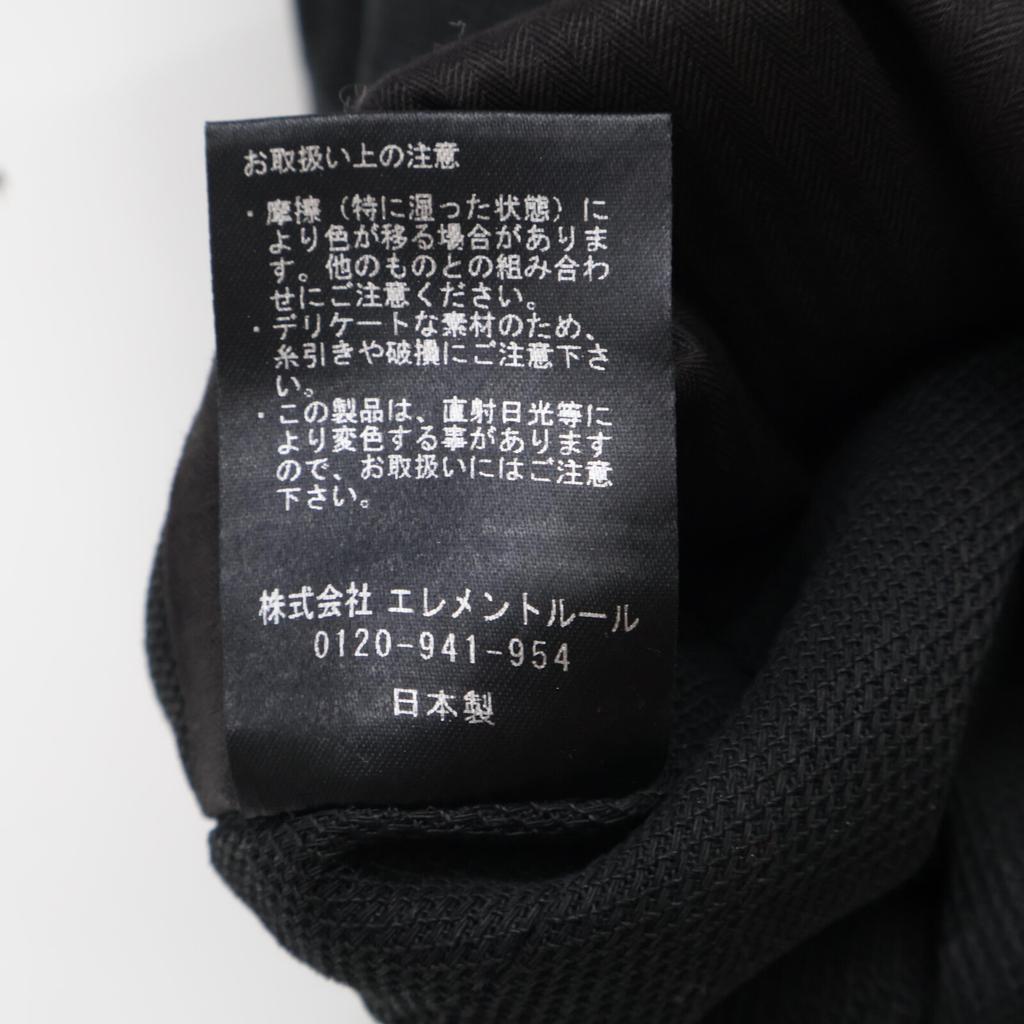 chaos CH107007ER Black Center Vent Buttonless Paper Bib Tailored Jacket Jacket F blackUsed