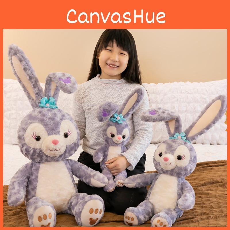 Stellalou Plush Toy Celebrity Rabbit Gift Holiday Souvenir Collectible