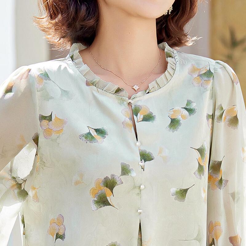 Pasite Women's Summer Floral Print 7-Sleeve Blouse & Pants Set