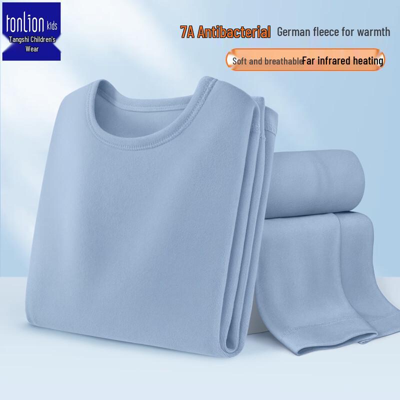 Детский термобельевой комплект Tangshi De Velvet, сохраняющий тепло, 7A, антибактериальный 130