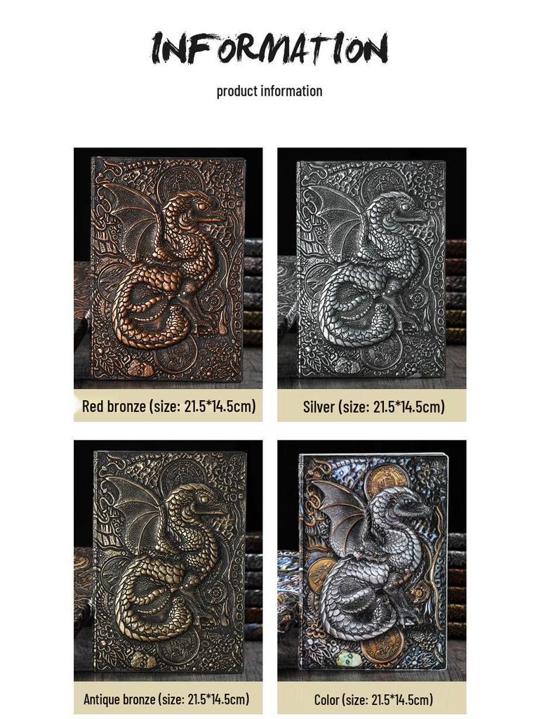Flying Dragon Embossed Commemorative Writing Notebook Collection