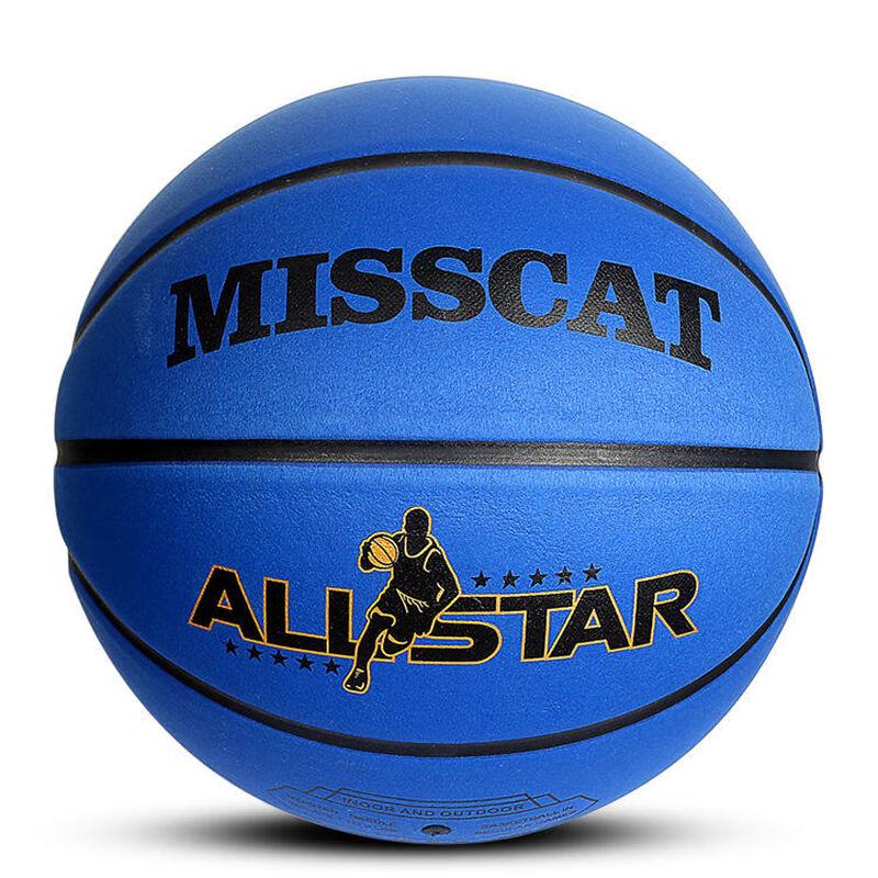 Norman Soft Leather Basketball