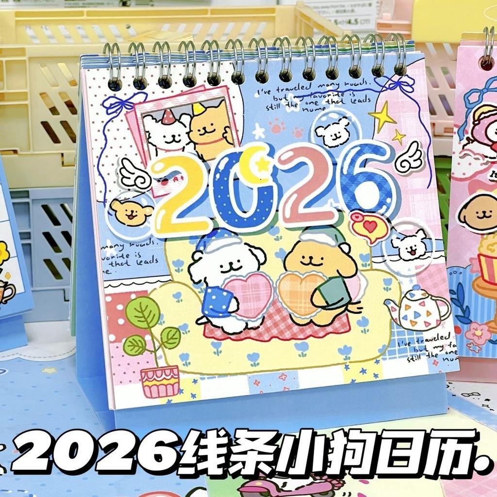 Kawaii Line Puppy Desk Calendar Cute Cartoon Dog Themed Large Calendar Desk Calendar Student Desktop Decor New Year Gifts