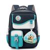 Cute schoolbag primary school students boys and girls large capacity backpack sweet small fresh children's backpack