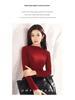 Women's Slim-Fit Tencel Wool Knitted Long Sleeve High Neck Shirt