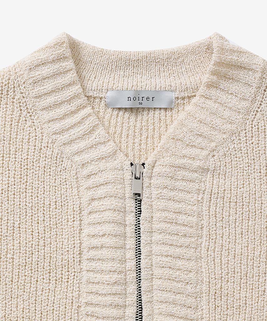 NOIRER Boucle Zip-Up Cardigan (Ivory)
