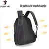 PLOVER Fashion Outdoor Travel Backpack