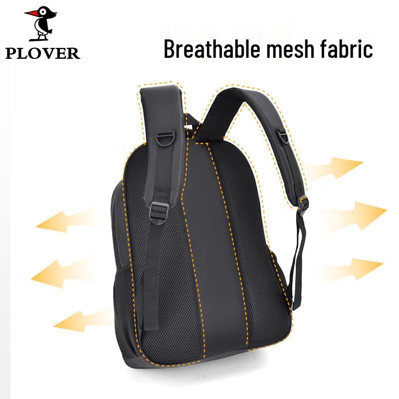 PLOVER Fashion Outdoor Travel Backpack