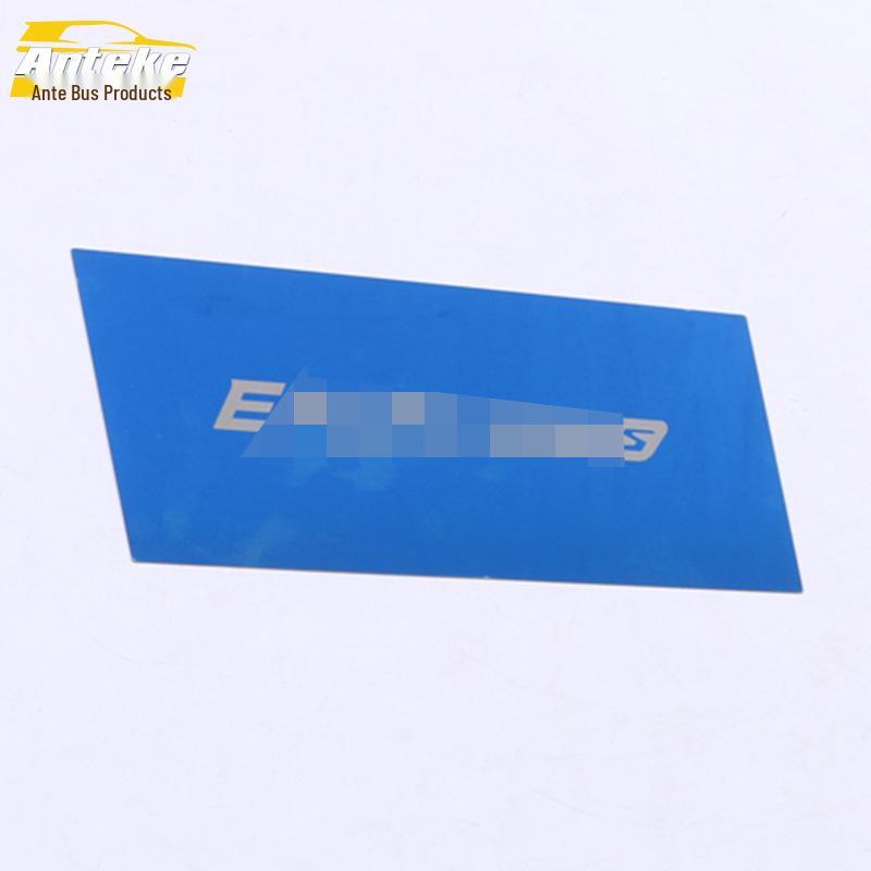 2020 Yidong PLUS Front Row Non-Slip Storage Door Slot Mat