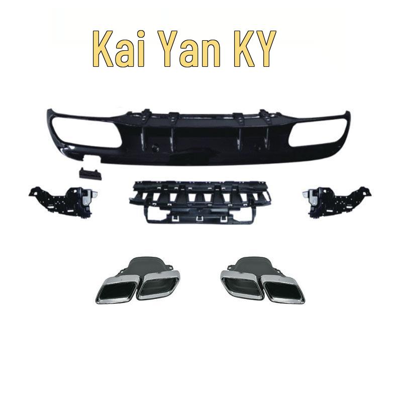 Mercedes W205 Sport Model C63 Style Rear Diffuser Tailpipe Upgrade for C180L, 200L, 260L AMG Exhaust.