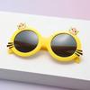 Children'S Uv-Proof Fashion Sunglasses Boys And Girls Cute Cartoon Children Non-Slip Sunglasses Baby Glasses Tide