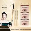 Korean Narcissus Ultra-Fine Waterproof Eyebrow Pencil - Smudge-Proof, Sweatproof, Long-Lasting, and Natural Volumizing for Professional Makeup Artists