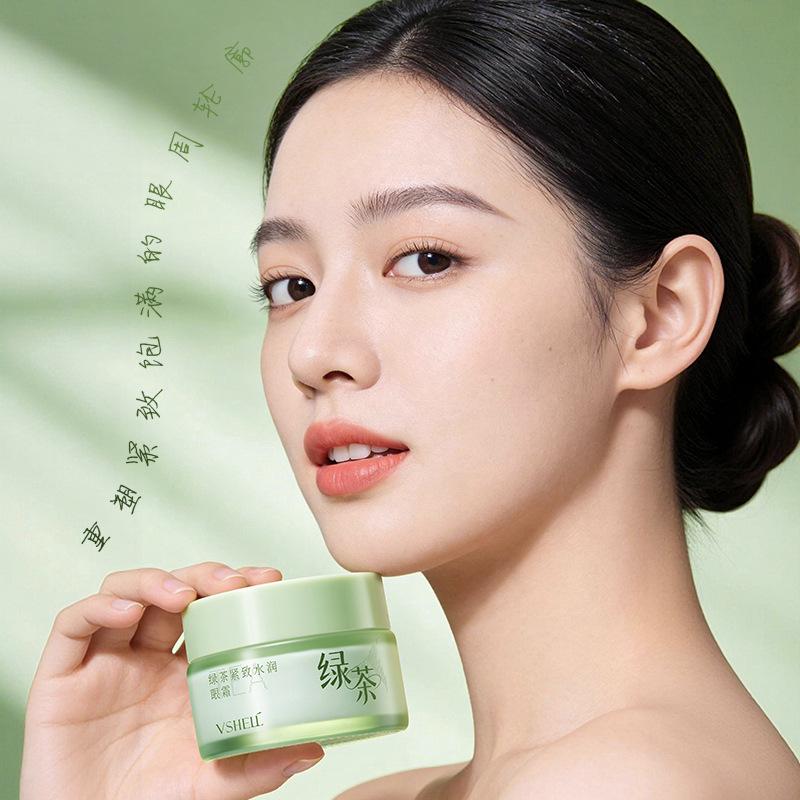 Plant Shell Green Tea Eye Cream: Firms, Hydrates, Reduces Dark Circles, and Moisturizes Sunken Eye Areas.