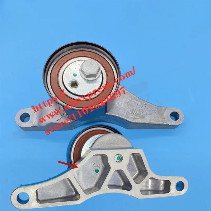 Timing Tensioner For Chery A515, Cowin 2/3, Fulwin Bonus, Very, Arrizo 3/5 X1/indiS Beat 477 Engine 480-1007050BA 477 engine 1pcs