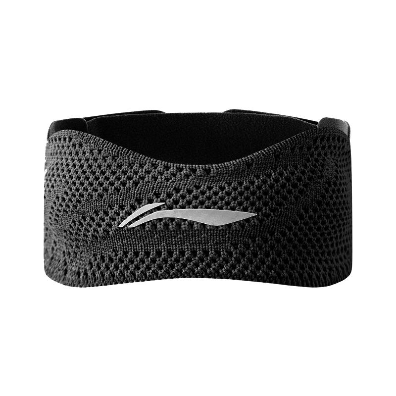 Li-Ning Patella Knee Support Strap Value pack of two