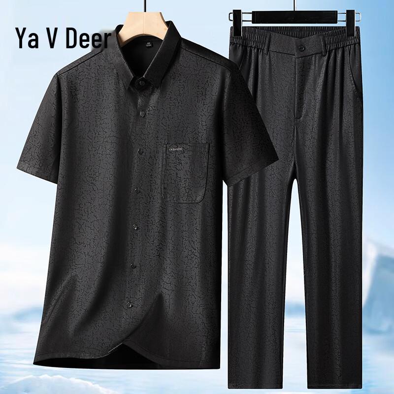 Yalu Men s Ice Silk Short Sleeve Shirt & Pants Set M