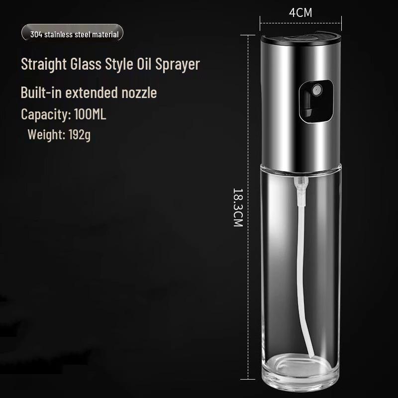 High-Pressure Kitchen Oil Spray Bottle for Cooking and Seasoning 100ml белый