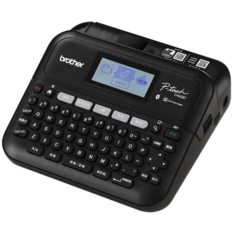 Brother PT-D460BT Bluetooth Label Printer