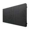 itc HY-C1.53 Indoor Full-Color LED Screen Module (CN version)