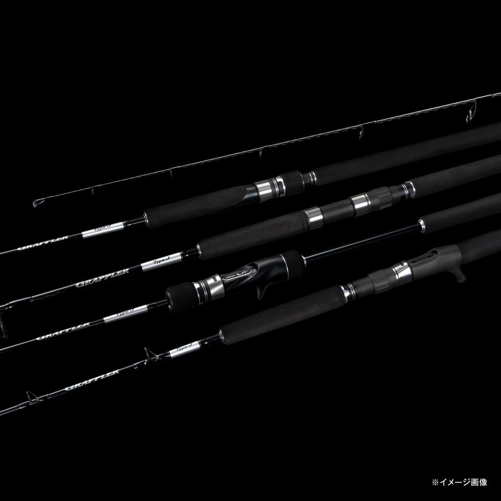 SHIMANO Offshore Rod 25 Grappler Type J B60-4