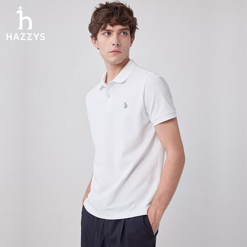 HAZZYS Men s Cool-Touch Short Sleeve Polo Shirt 54