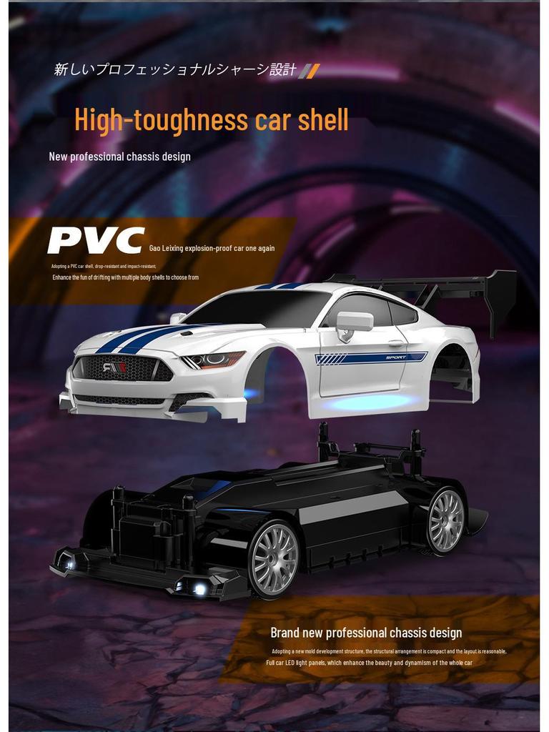 1:24 RC Drift High-Speed Mustang AE86, Four-Wheel Drive Racing Toy Car, Rechargeable Model.