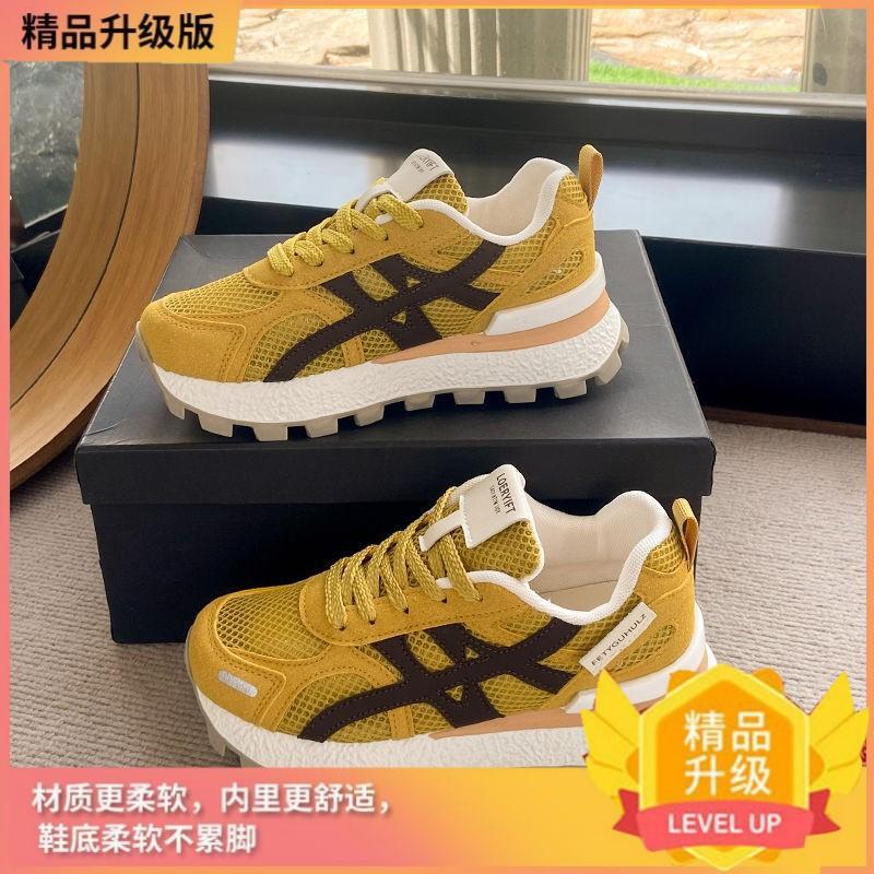 Dad shoes women's thick soles increase in height, new summer mesh breathable sports shoes soft soles ultra-light German training